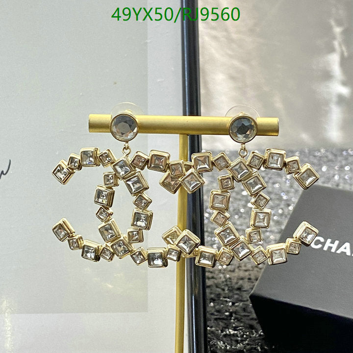 SAMC - CHL Jewelry Earrings - 670
