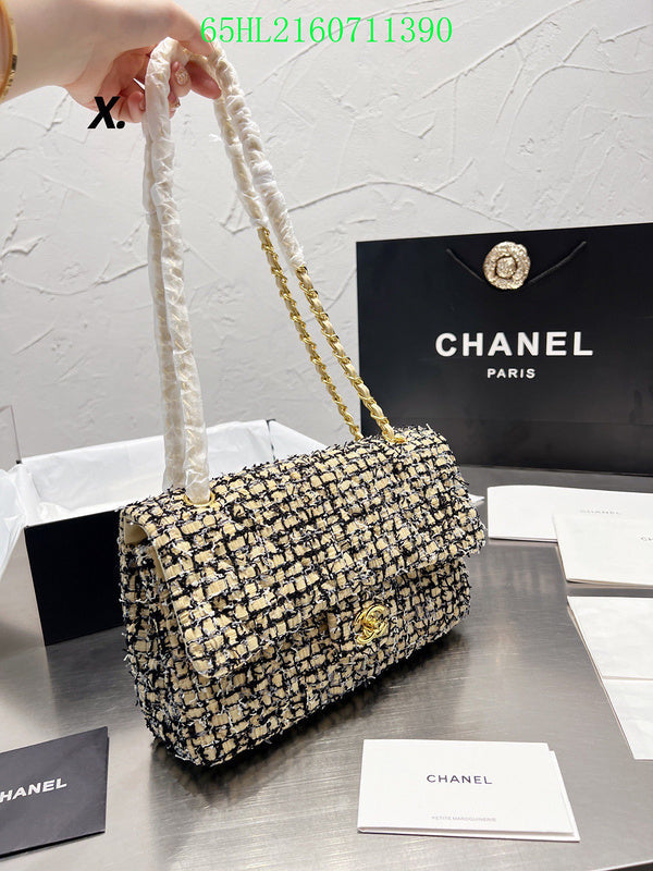 Glami - CHL Bags - 2495