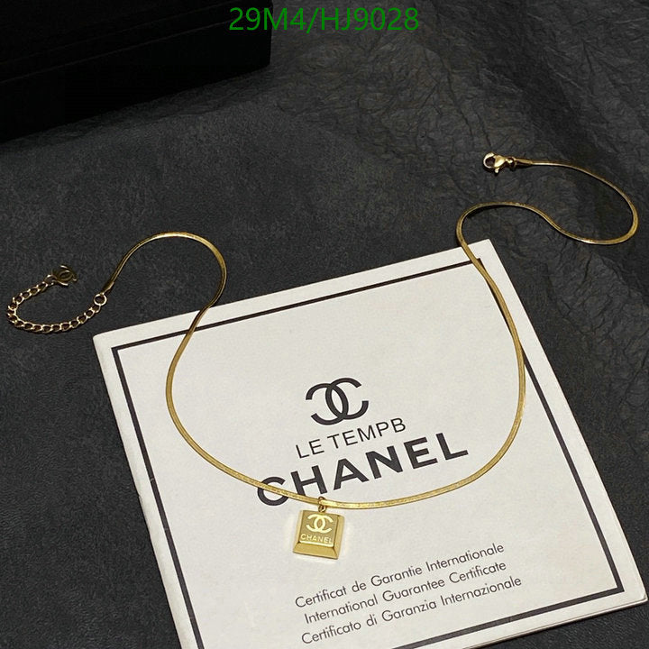 SAMC - CHL Jewelry - 229