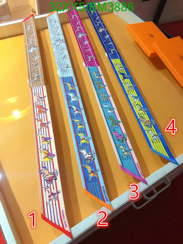SAMC - HMS Scarves - 294