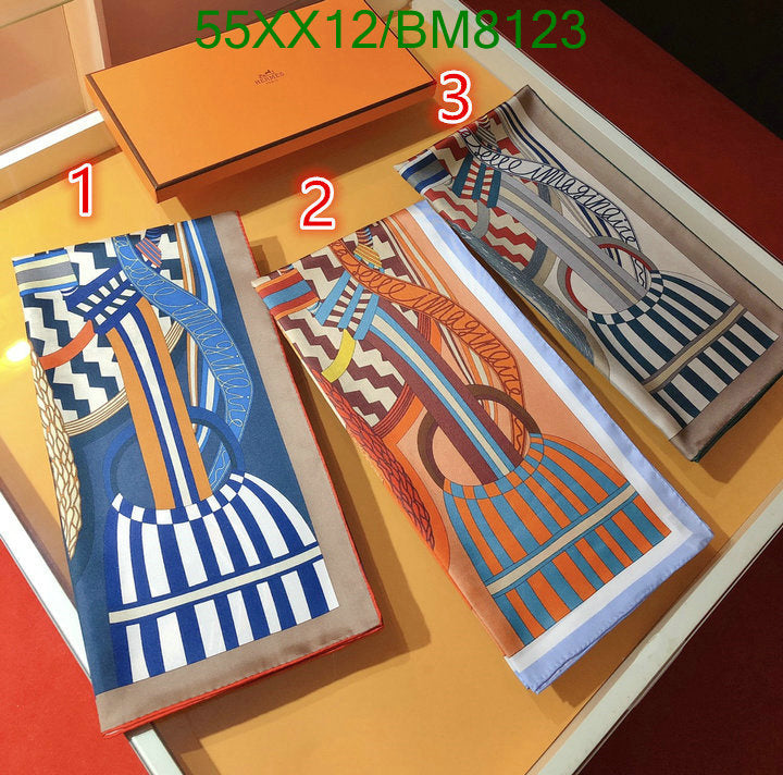 SAMC - HMS Scarves - 102