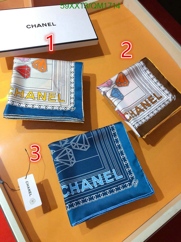 SAMC - CHL Scarves - 709