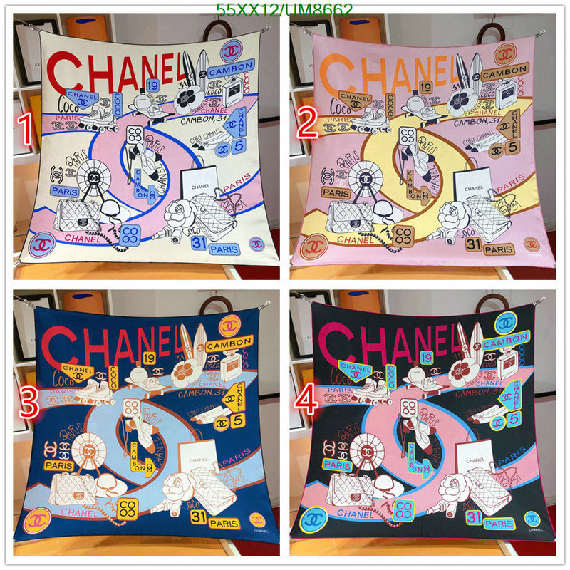 SAMC - CHL Scarves - 270