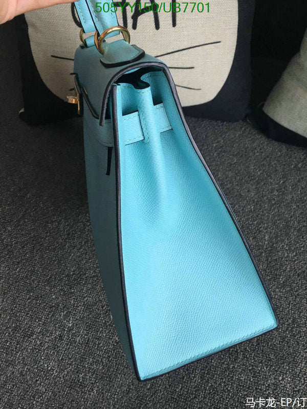 SAMC - HMS Bags - 547