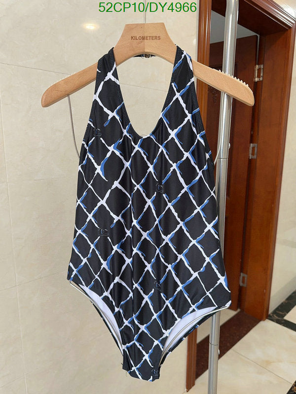 SAMC - CHL Swimsuits - 045