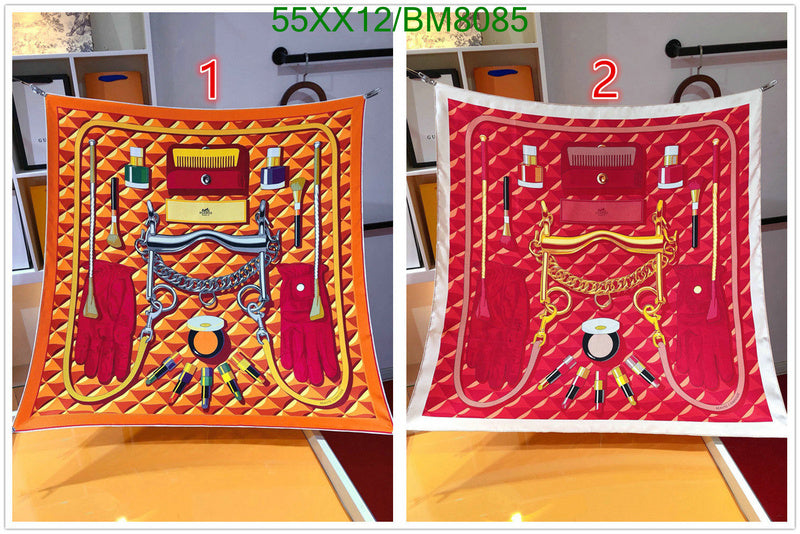 SAMC - HMS Scarves - 131