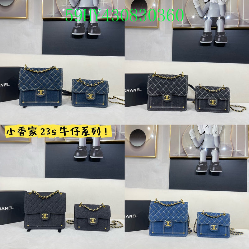 Glami - CHL Bags - 026