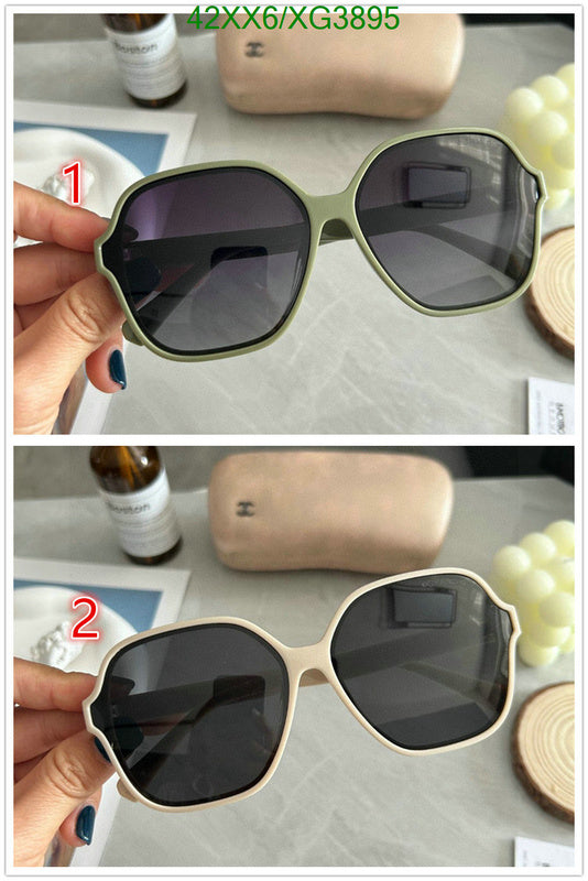 SAMC - CHL Glasses - 350