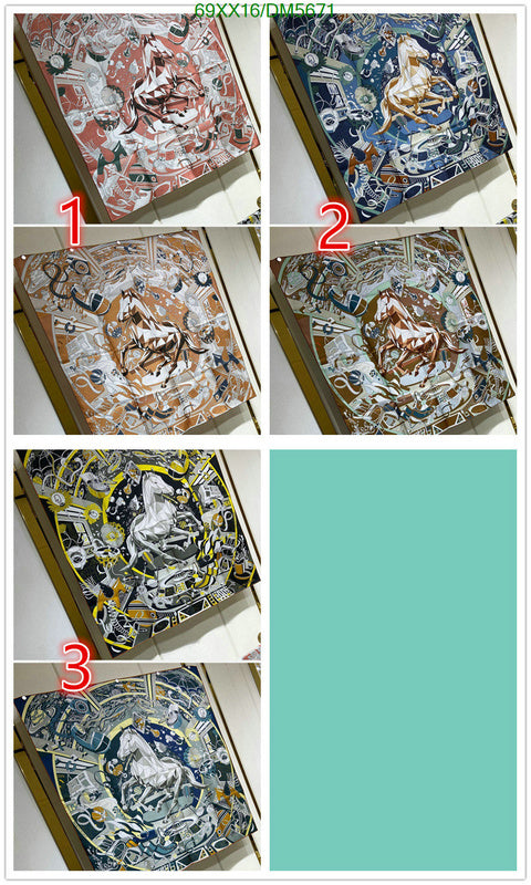 SAMC - HMS Scarves - 120