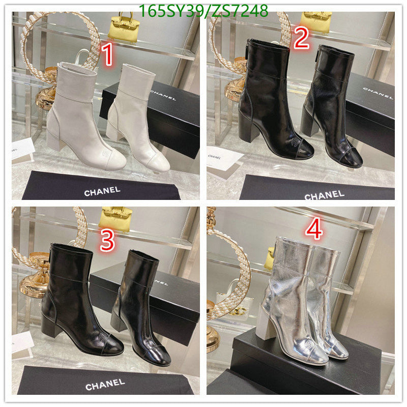 SAMC - Mix Boots - 265