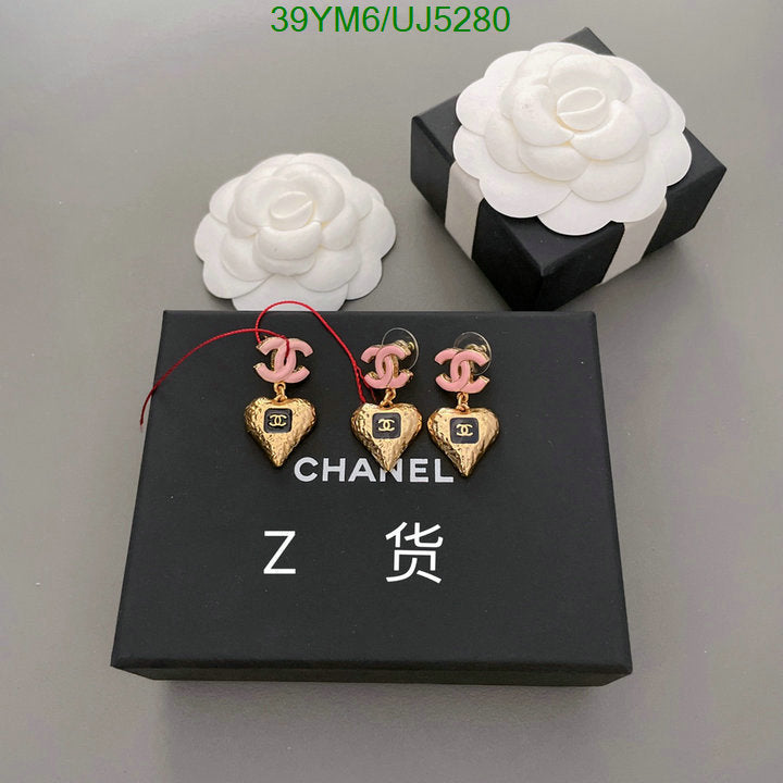 SAMC - CHL Jewelry - 445