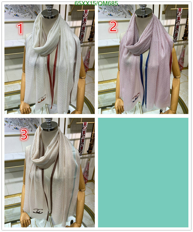 SAMC - CHL Scarves - 557