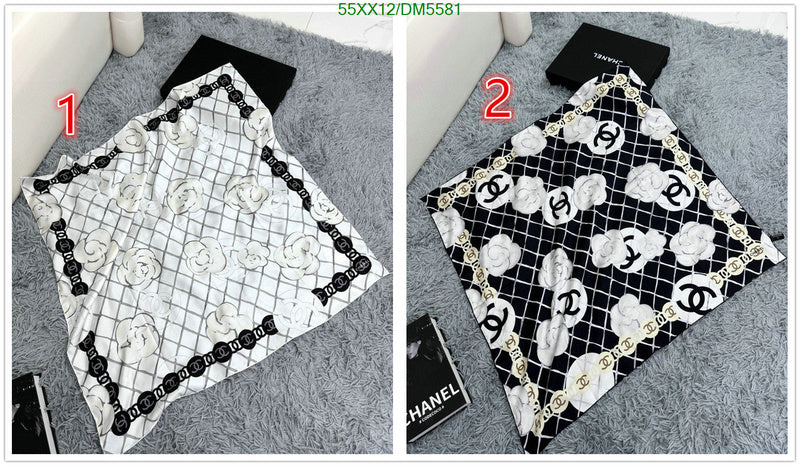 SAMC - CHL Scarves - 131