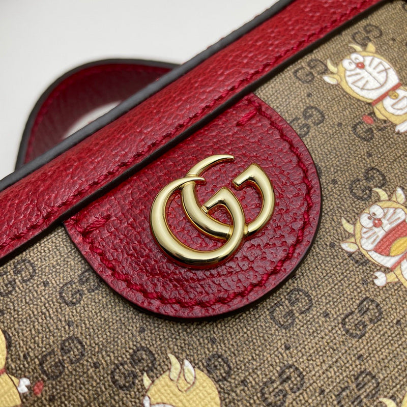 GUI2 Bags - Fashion Bags 1290