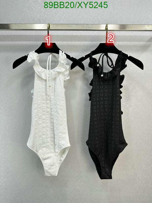 SAMC - CHL Swimsuits - 209