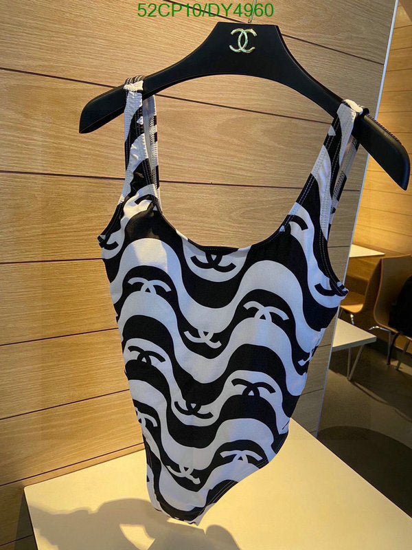 SAMC - CHL Swimsuits - 055
