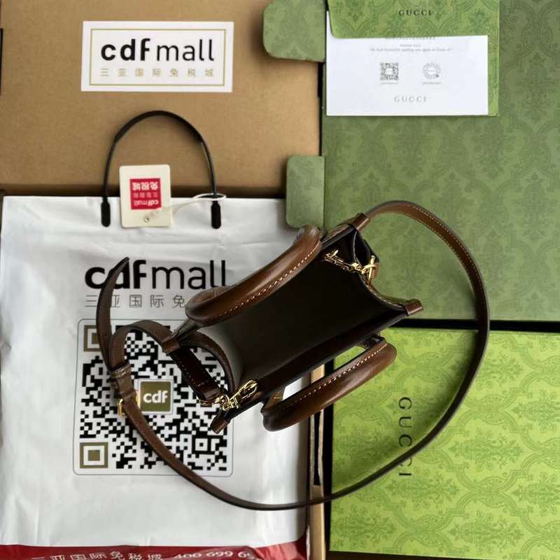 GUI2 Bags - Fashion Bags 563