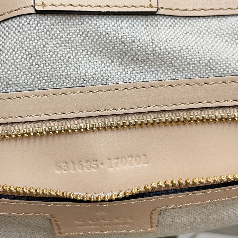 Satchel Bags - GCI Bags - 7920