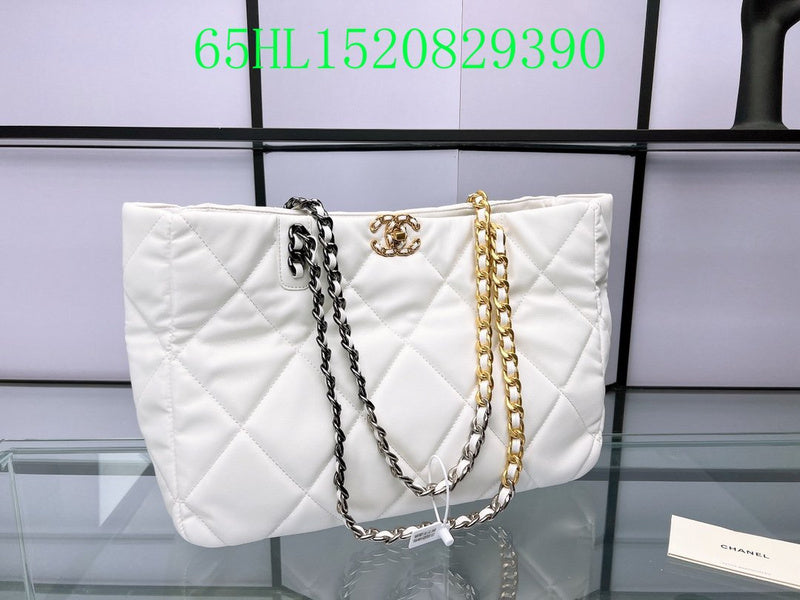 Glami - CHL Bags - 2351