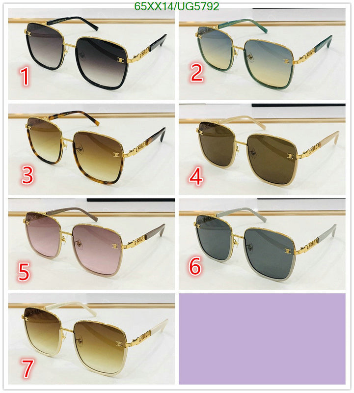 SAMC - COL Glasses - 120