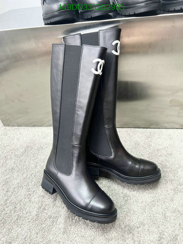 SAMC - Mix Boots - 398
