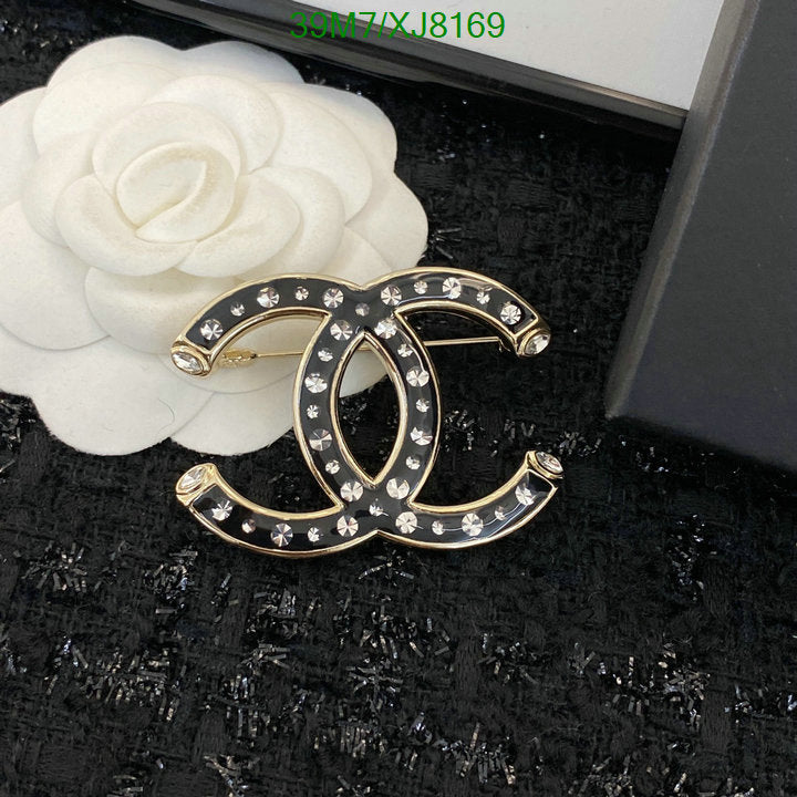 SAMC - CHL Jewelry - 902