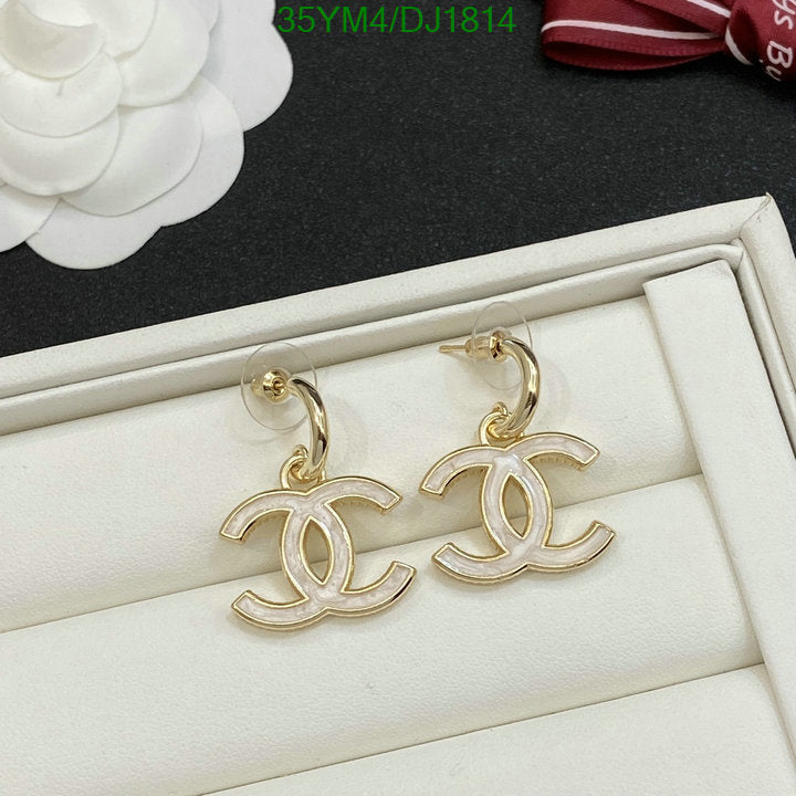 SAMC - CHL Jewelry - 130