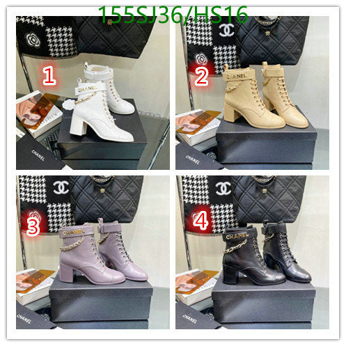 SAMC - Mix Boots - 085