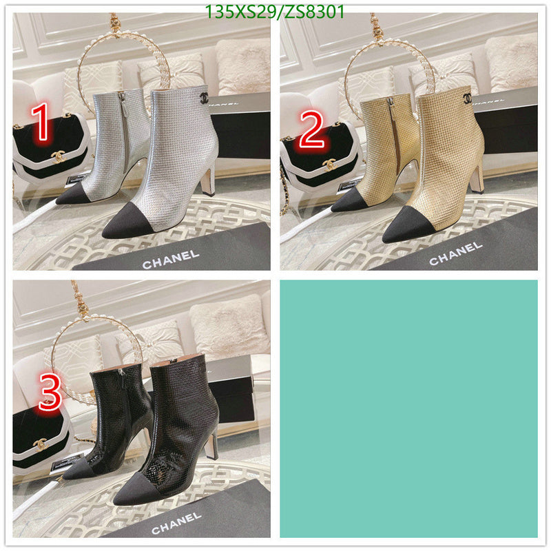SAMC - Mix Boots - 236