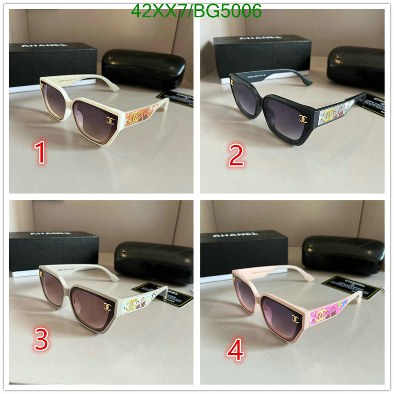SAMC - CHL Glasses - 105