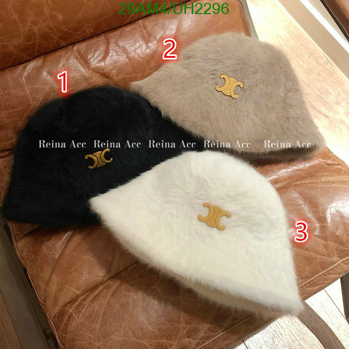 SAMC - COL Caps & Hats - 089
