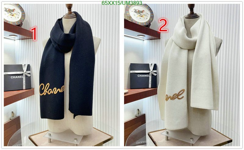 SAMC - CHL Scarves - 382