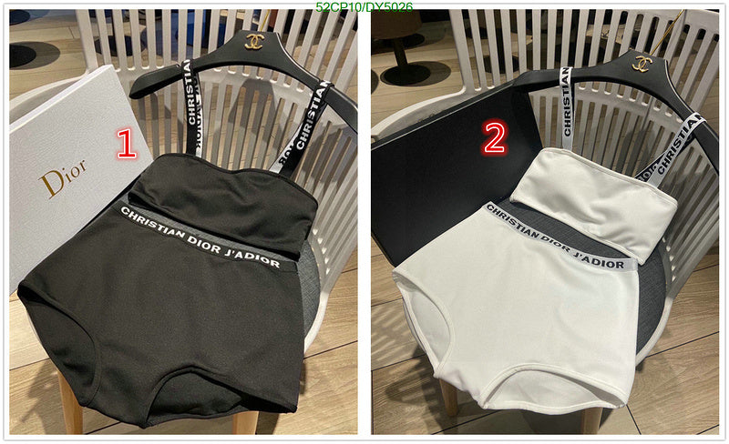 SAMC - DOR Swimsuits - 013