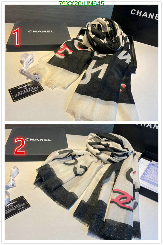 SAMC - CHL Scarves - 498