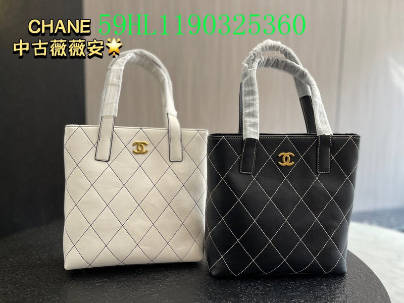Glami - CHL Bags - 2908