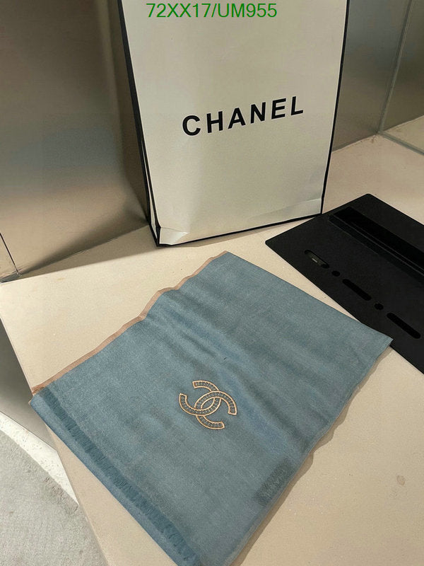 SAMC - CHL Scarves - 457