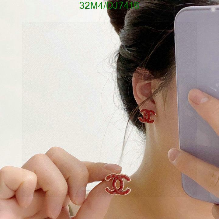 SAMC - CHL Jewelry Earrings - 048