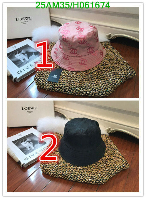 SAMC - CHL Caps & Hats - 523