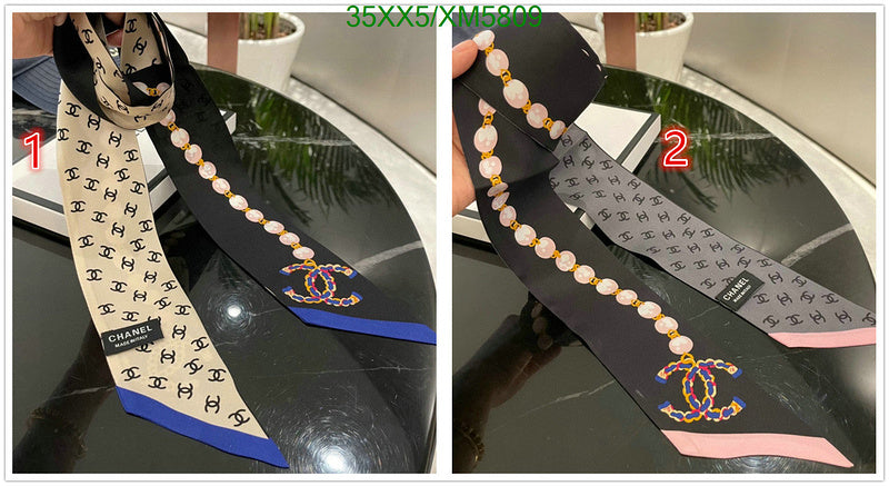 SAMC - CHL Scarves - 780