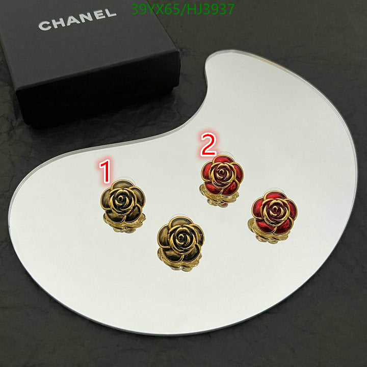 SAMC - CHL Jewelry Earrings - 297