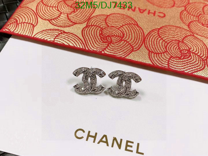 SAMC - CHL Jewelry - 057