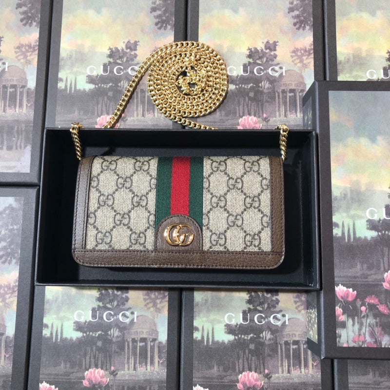GUI2 Bags - Fashion Bags 1437