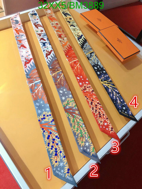 SAMC - HMS Scarves - 283