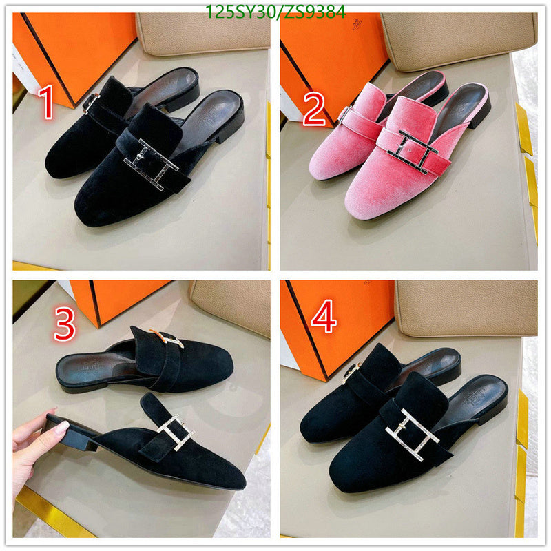 SAMC - HMS Women Shoes - 534