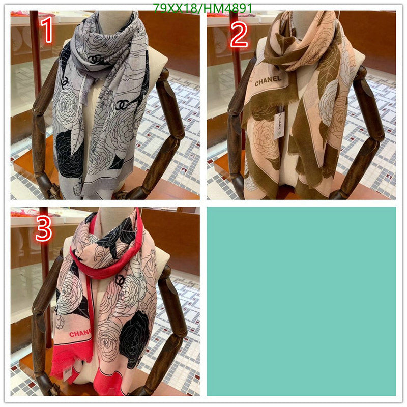 SAMC - CHL Scarves - 837