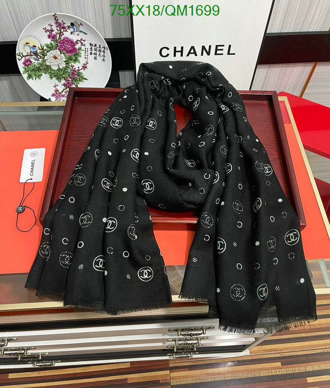 SAMC - CHL Scarves - 710