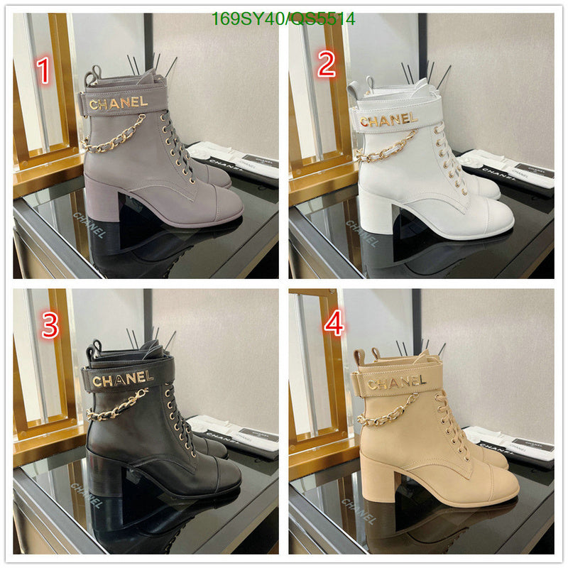 SAMC - Mix Boots - 322