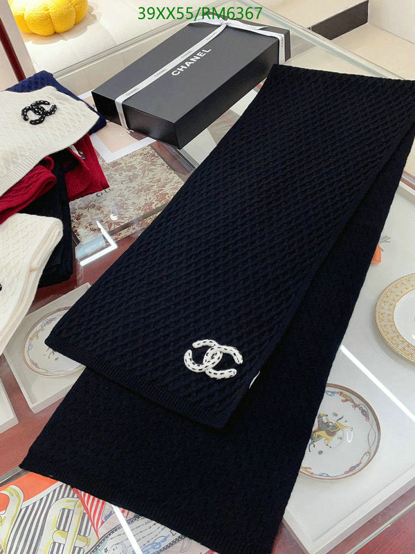 SAMC - CHL Scarves - 455