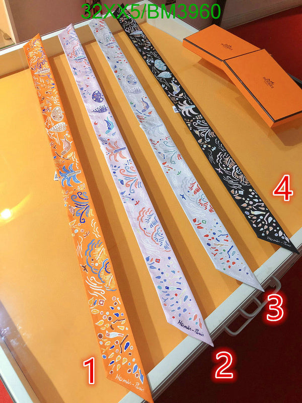 SAMC - HMS Scarves - 227