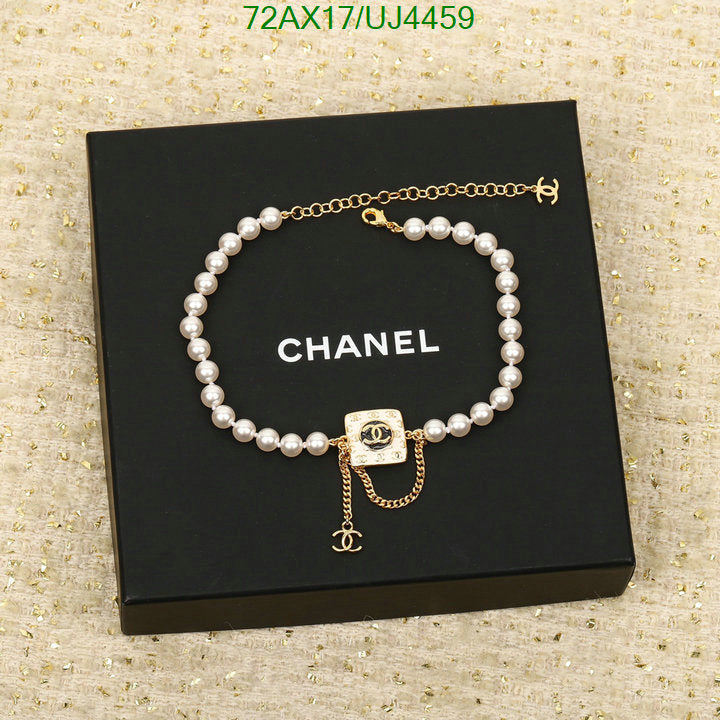 SAMC - CHL Jewelry Necklace - 109